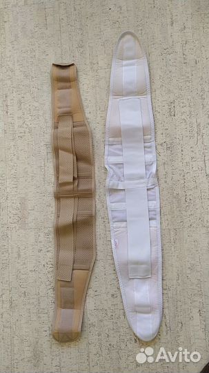 Бандаж для беременных и после родов