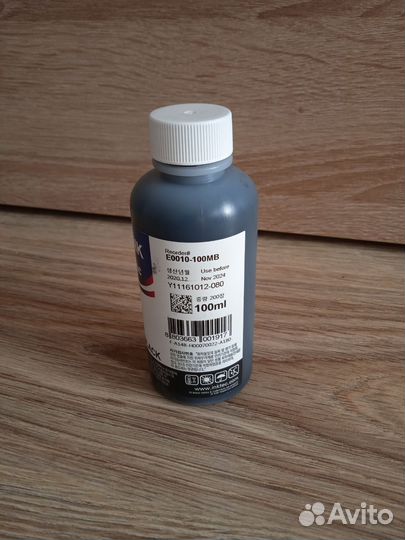 Краска для принтера epson