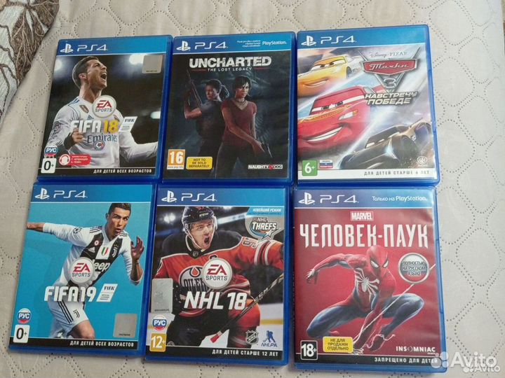 Диски на ps4