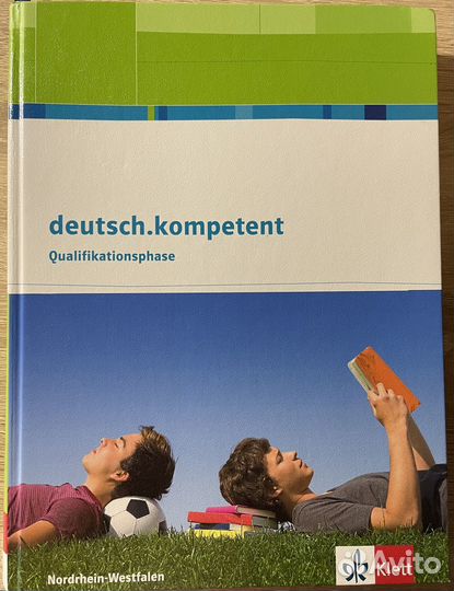 Deutsch.kompetent. Qualifikationsphase