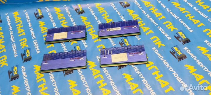 Комплект DDR3 4GB 4x1GB HyperX 1866