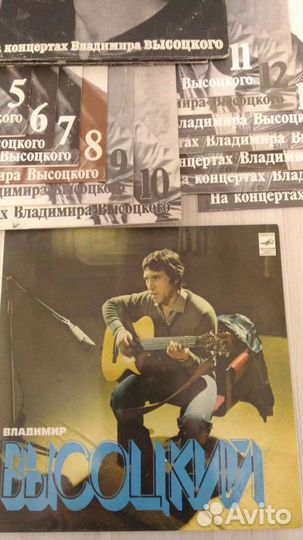 Виниловые грампластинки