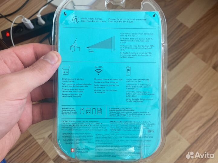 Logitech m 220 Silent Wireless Mouse