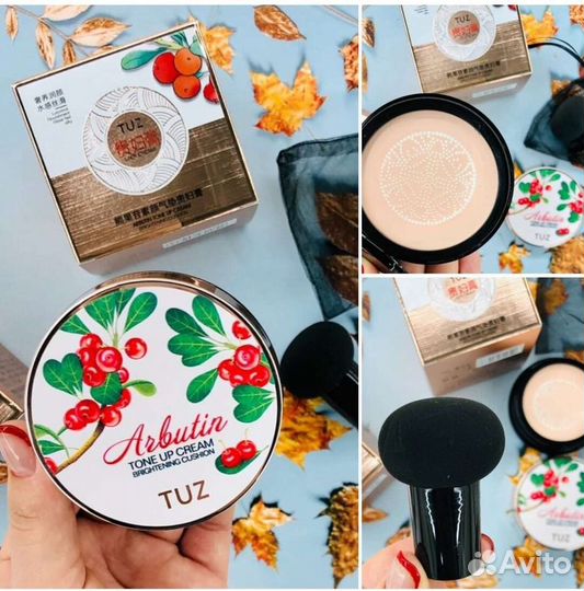 Пудра кушон для лица