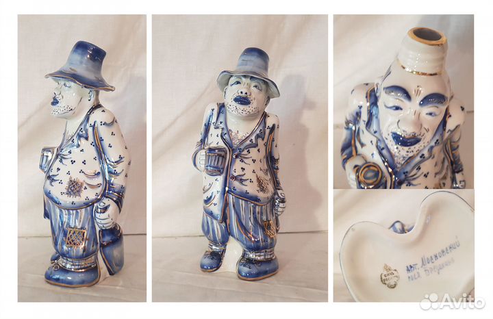 Гжель Штоф Мужик с бутылкой и кружкой СССР