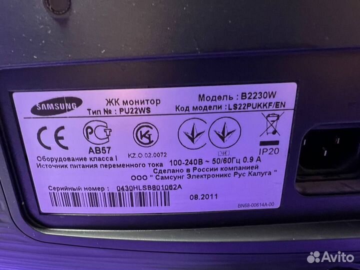 Монитор samsung 22 дюйма