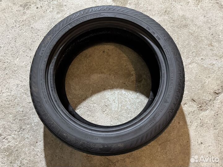 Gislaved Soft Frost 200 215/50 R17