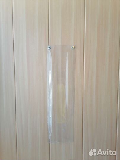 Завеса будка собаки 3 полосы