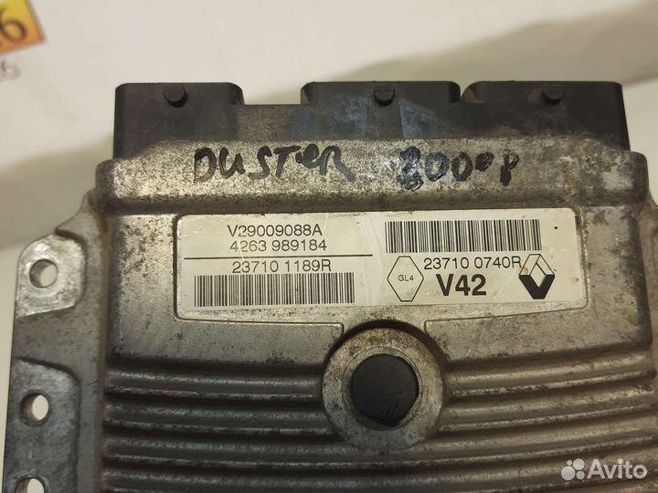 Блок управления двигателем Duster 1.6 МКПП
