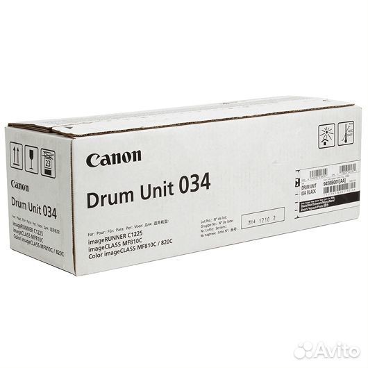 Фотобарабаны Canon Drum Unit 034 чёрный жёлтый