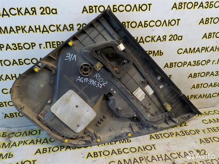 Обшивка двери задней левой KIA RIO II (JB) 2005-2