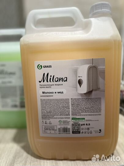 Жидкое мыло 5 л Grass