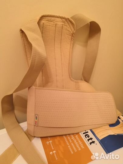 Корректор осанки детский orlett.Рост120-140 см
