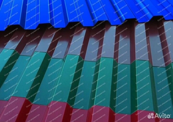 Профлист опт