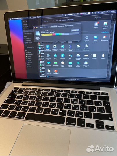 Apple MacBook Pro 13 Retina Late 2013