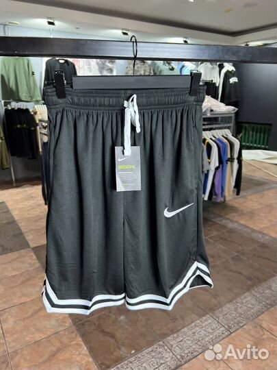 Шорты nike (3 вида)