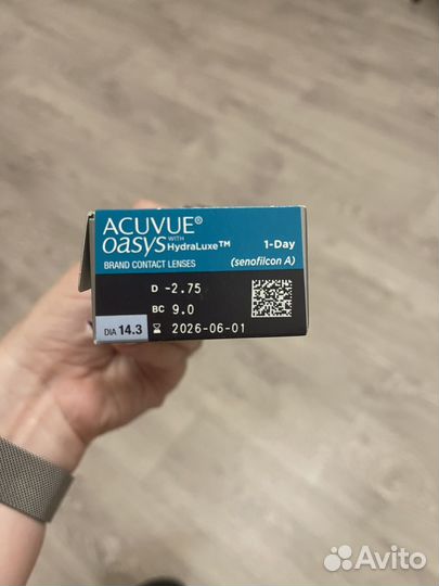 Линзы -2,75 на 30 дней, 59 штук торг
