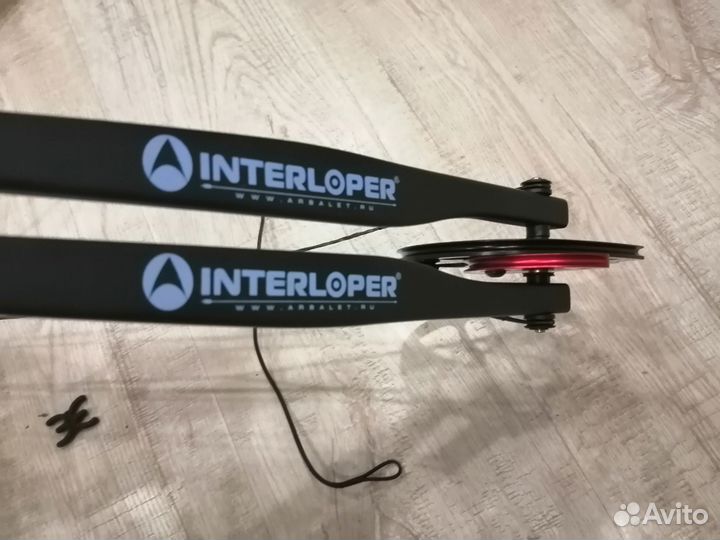 Блочный лук