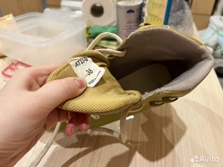 Коньки фигурные 38 размер