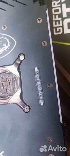 Видеокарта MSI rtx 3070 ti gaming x trio
