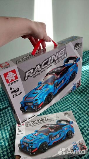 Конструктор новый