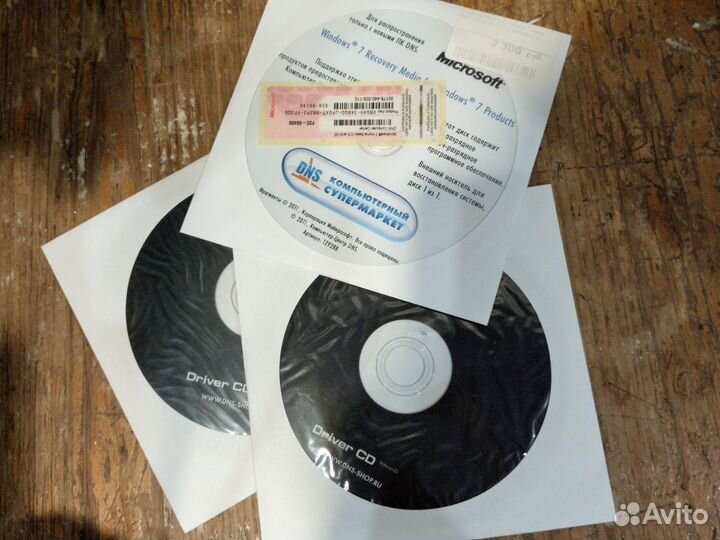 Windows 7 Home Basic установочный диск