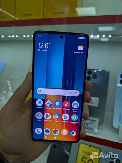 Xiaomi Poco M6 Pro, 8/256 ГБ