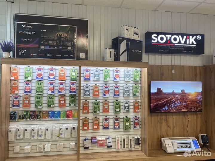 Samsung Galaxy S24, 8/256 ГБ