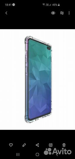 Чехол противоударный на Самсунг s10+