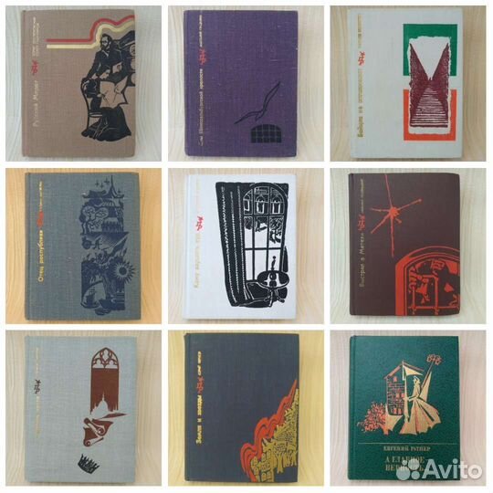 Пламенные революционеры серия 17 книг