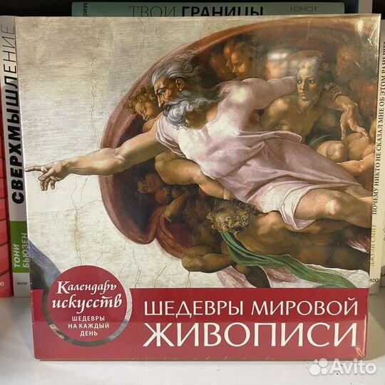 Большая кулинарная книга для юных шефов