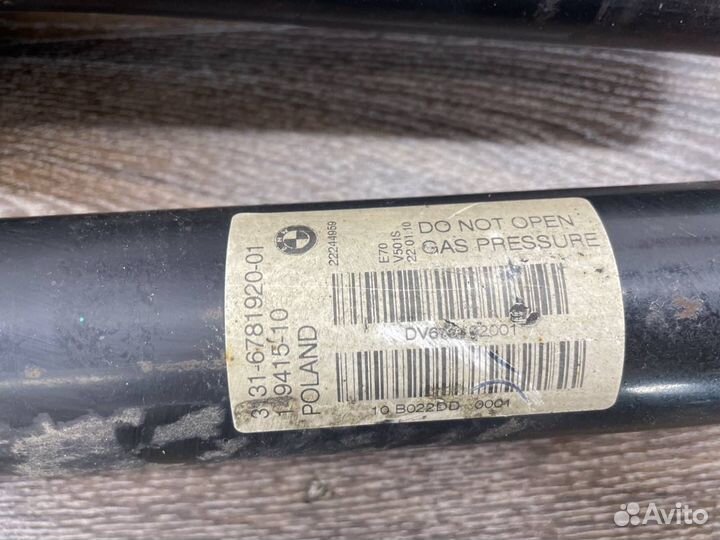 Амортизатор BMW E70 (пружины Sachs)