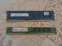 Оперативная память ddr3 по 4gb kingston и hynix