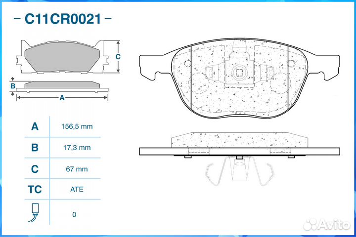 Тормозные колодки ford focus 2 Mazda 3 передние