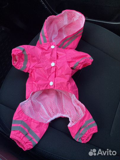 Дождевик для собак