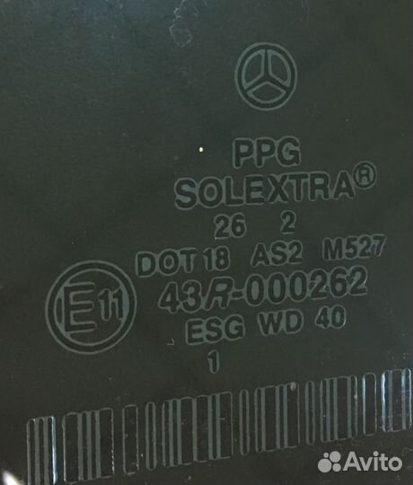 Стекло (форточка) задней левой двери Mercedes W211