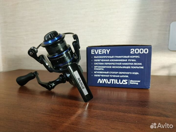 Катушка Nautilus Every 2000 Новая