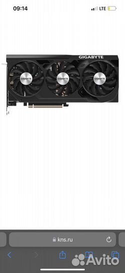 Видеокарта rtx 4070 ti 12gb