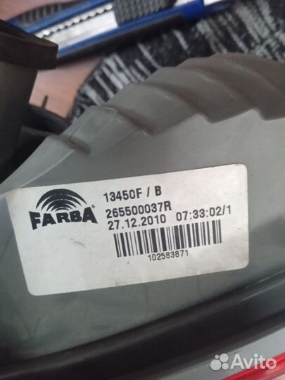 Фонарь задний правый Renault Megane 3