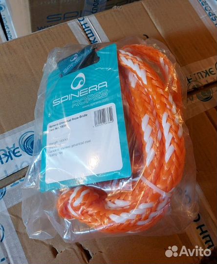 Трапеция поводок водный баллон Spinera MY23