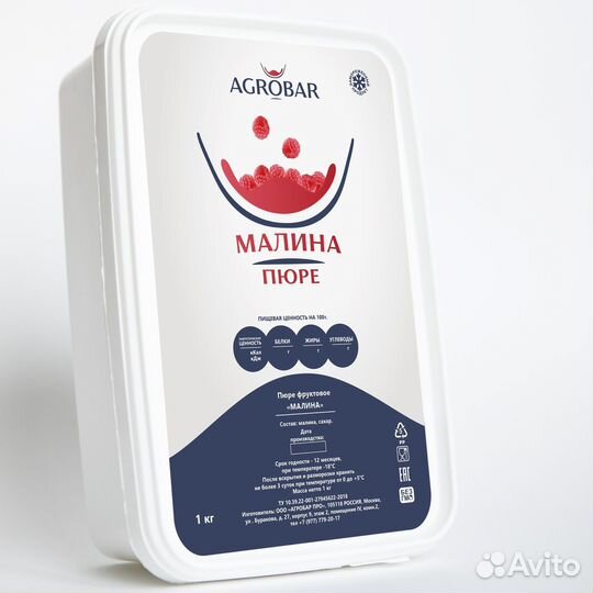 Фруктовое пюре в ассортименте 1кг