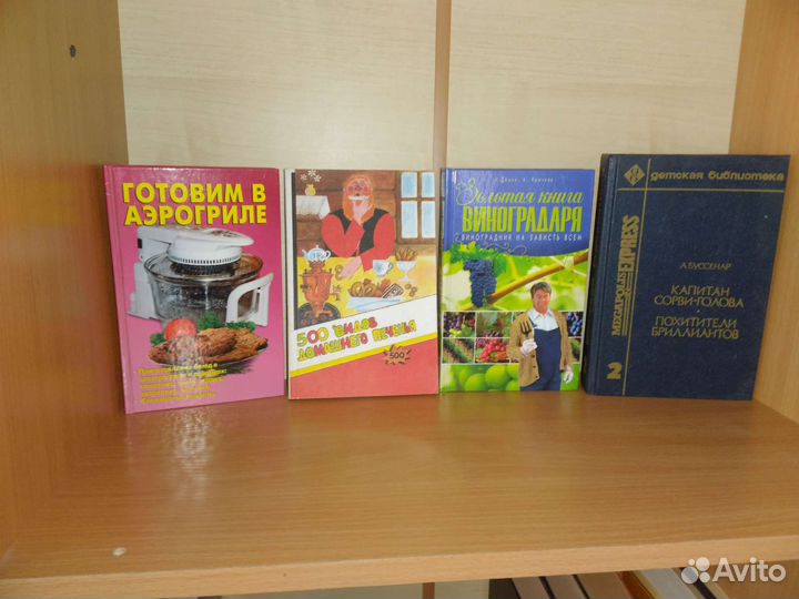 Религиозная, историческая литература, кулинария