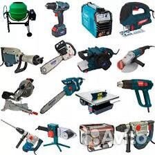 Аренда прокат инструмента /электроинструменты