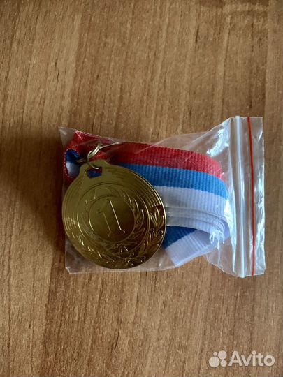 Продам медали