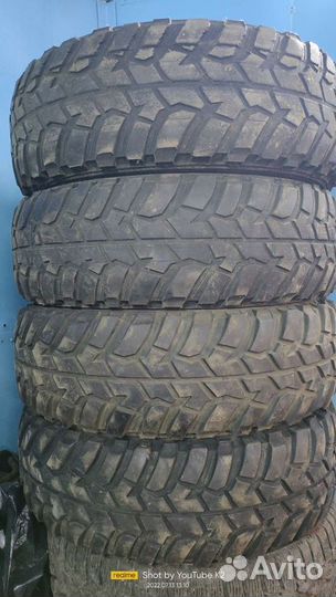Dunlop Grandtrek MT2 285/75 R16