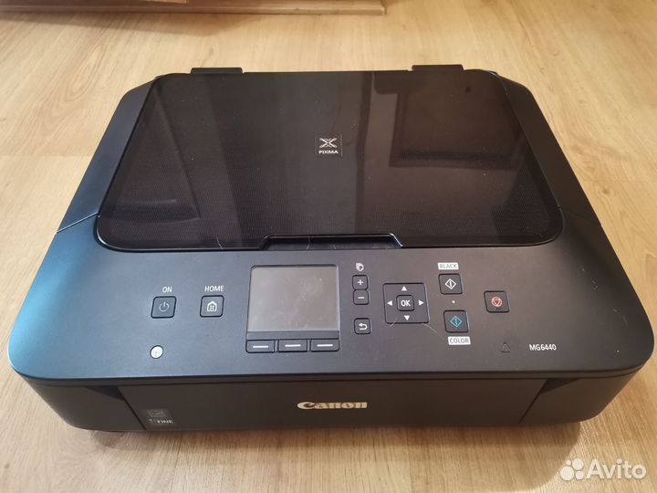 Мфу струйное Canon pixma MG6440
