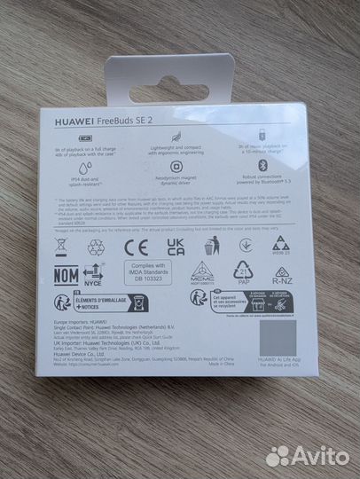 Наушники Huawei Freebuds SE 2