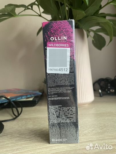 Краска для волос ollin черная 2.0 60 мл