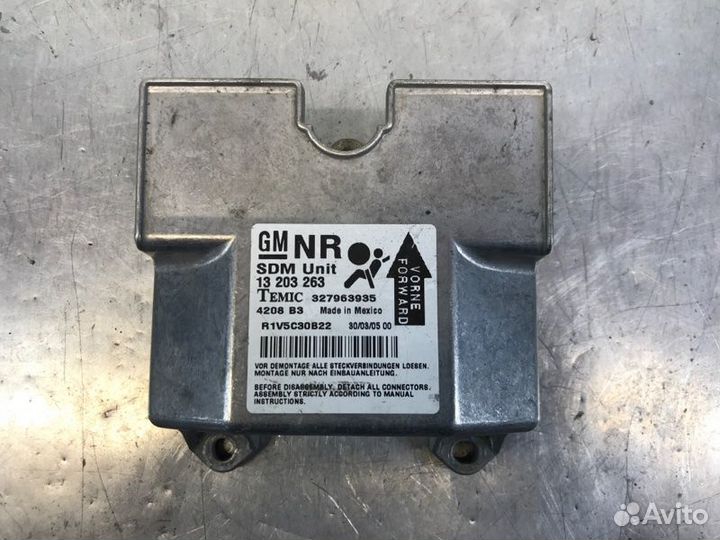 Блок управления SRS Airbag (подушками