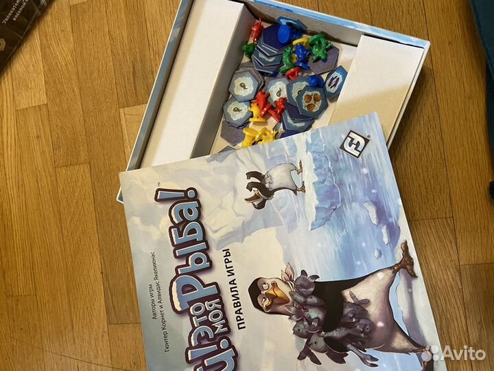 Игра настольная